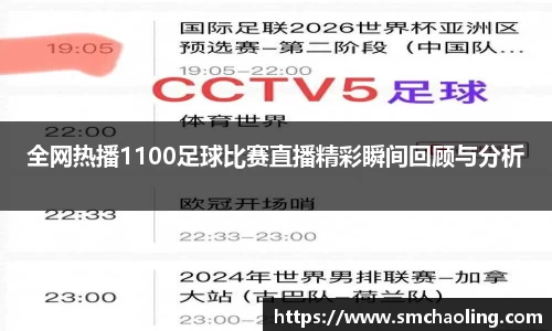 泛亚电竞官网