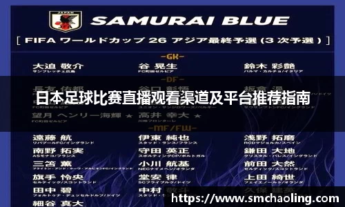 泛亚电竞手机app