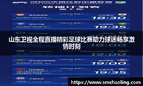 泛亚电竞app下载