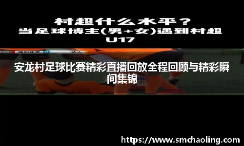 泛亚电竞官网