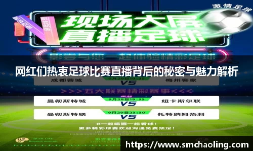 泛亚电竞官网
