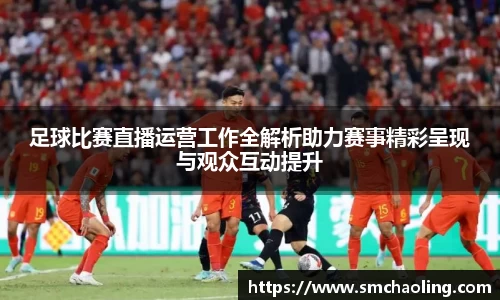 泛亚电竞官网
