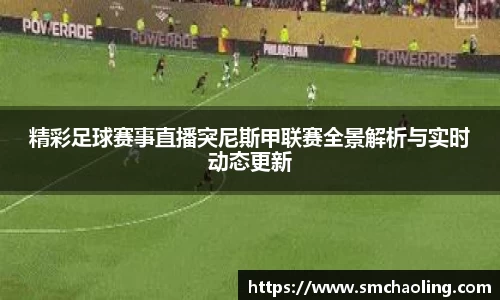 泛亚电竞官网