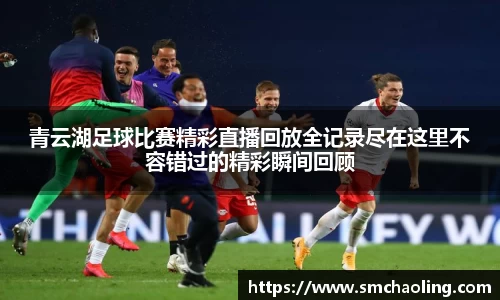 泛亚电竞app下载