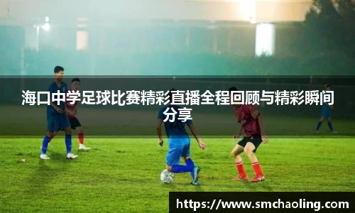 泛亚电竞官网