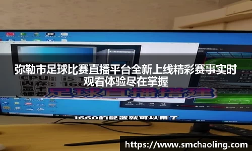 泛亚电竞