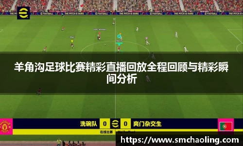 泛亚电竞app下载