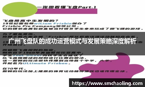 泛亚电竞官网