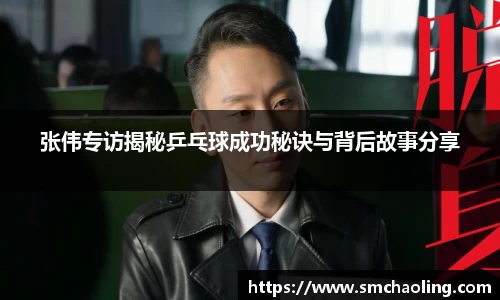 泛亚电竞官网