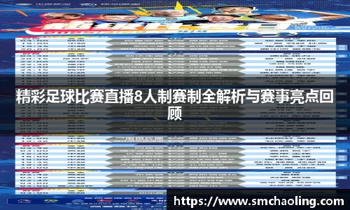泛亚电竞手机app