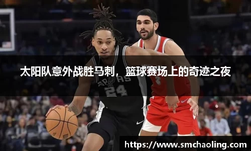 泛亚电竞官网