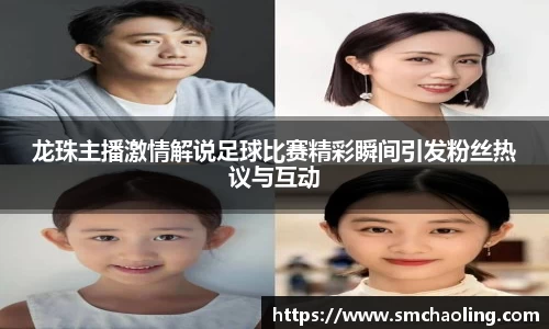 泛亚电竞官网