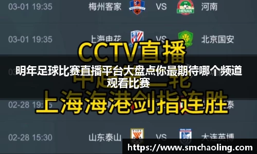 泛亚电竞app下载