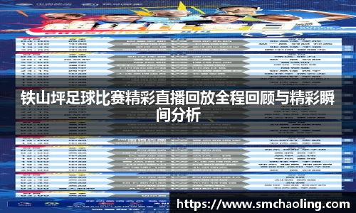 泛亚电竞app下载
