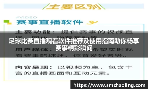 泛亚电竞官网