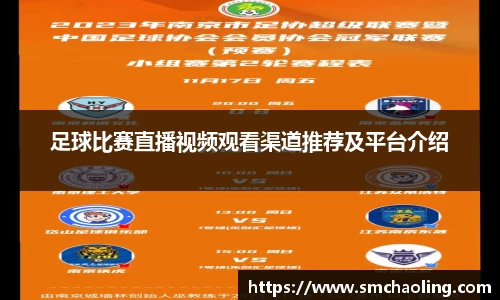 泛亚电竞官网