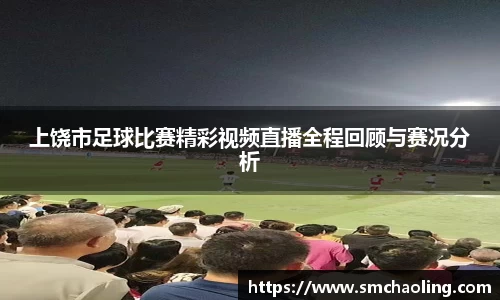 泛亚电竞app下载