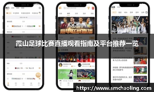 泛亚电竞官网