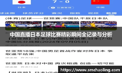 泛亚电竞官网