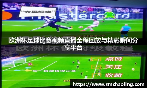 泛亚电竞手机app