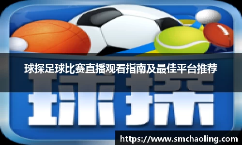 泛亚电竞官网