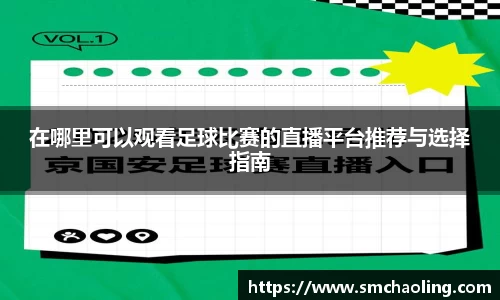 泛亚电竞
