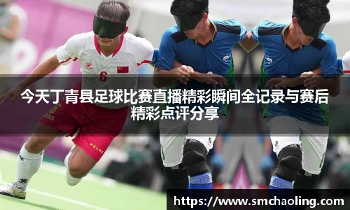 泛亚电竞app下载