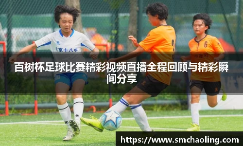 泛亚电竞手机app
