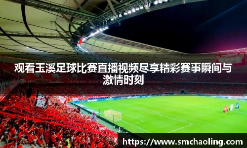 泛亚电竞app下载