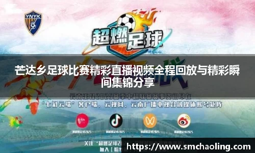 泛亚电竞官网