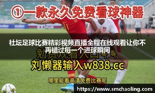 泛亚电竞官网