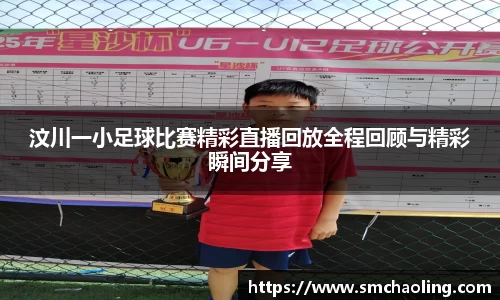 泛亚电竞官网