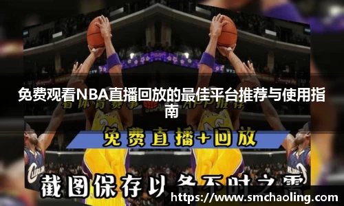 泛亚电竞官网