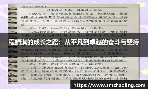 泛亚电竞官网