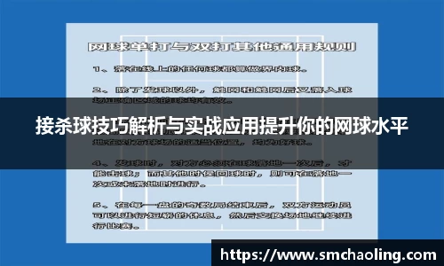 泛亚电竞官网
