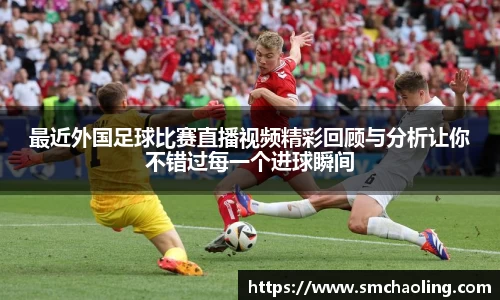 泛亚电竞app下载