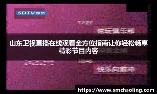 泛亚电竞官网
