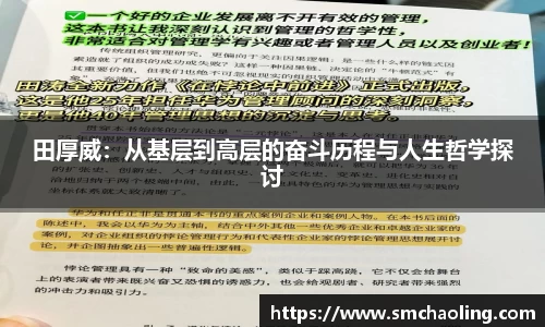 泛亚电竞手机app