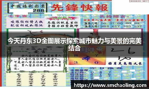 泛亚电竞手机app