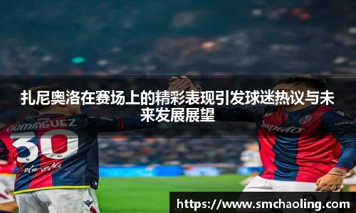 泛亚电竞手机app