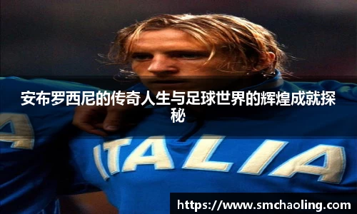 泛亚电竞手机app