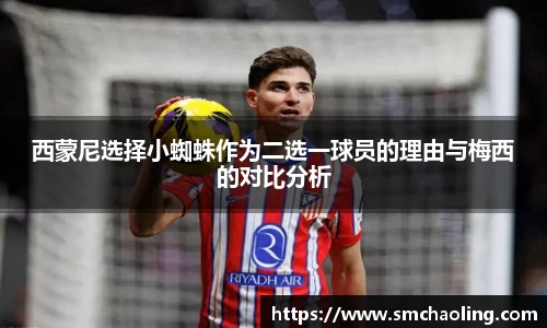 泛亚电竞app下载