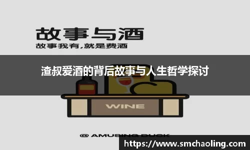 泛亚电竞手机app