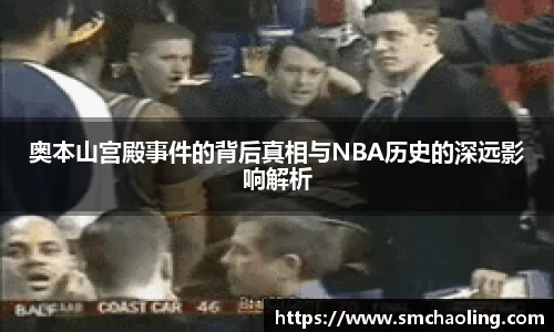 泛亚电竞官网