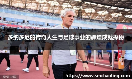 泛亚电竞app下载