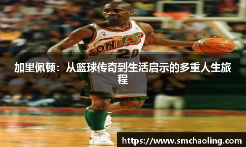 泛亚电竞app下载