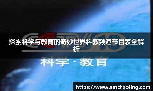 泛亚电竞