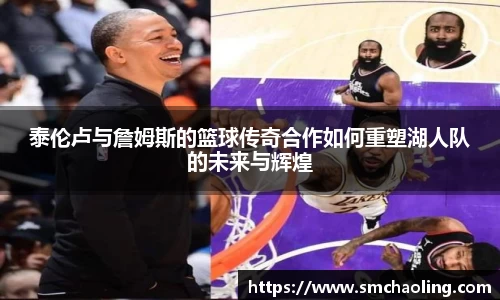 泛亚电竞app下载