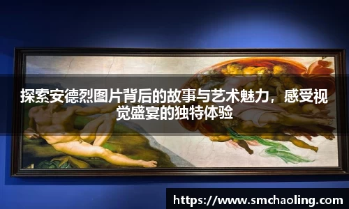 泛亚电竞手机app