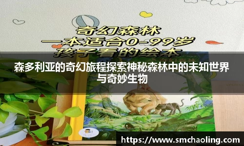 泛亚电竞手机app